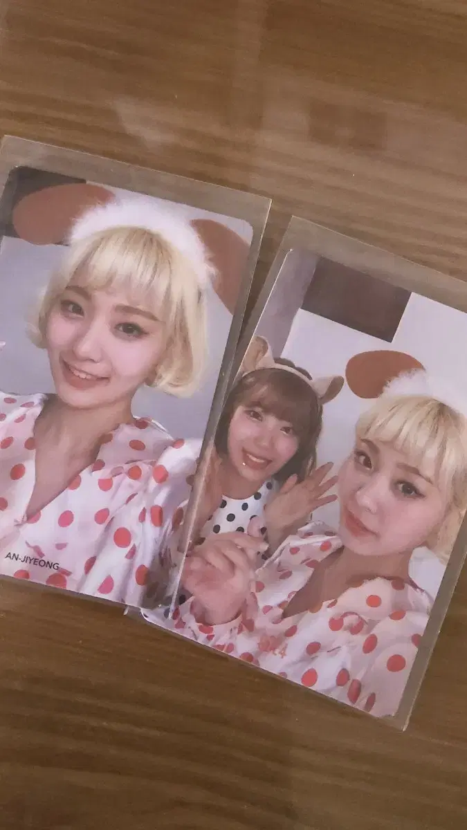 볼빨간사춘기 Red diary 1,2 일괄